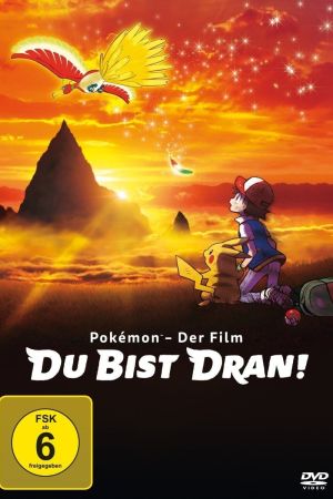 Pokémon - Der Film: Du bist dran!