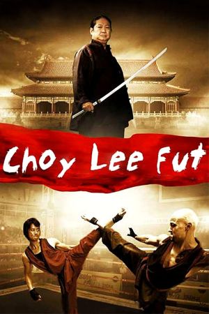 Choy Lee Fut