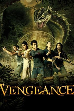 Vengeance - Tödlicher Dschungel