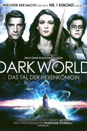 Dark World - Das Tal der Hexenkönigin