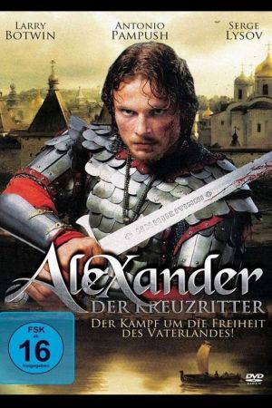 Alexander, der Kreuzritter