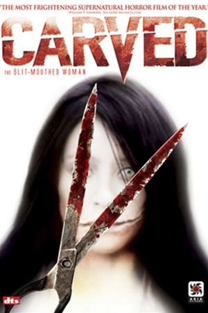 Carved - The Slit Mouthed Woman