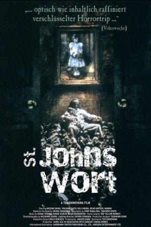 St. Johns Wort