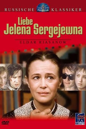 Liebe Jelena Sergejewna