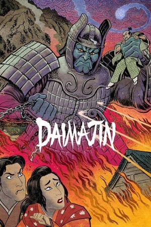 Daimajin - Frankensteins Monster erwacht
